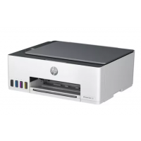 Impresora Multifunción HP SMART TANK 520 AIO PRINTER 1F3W2A